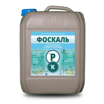 Фосфорно-калийное удобрение Фоскаль для зерновых 20011 фото