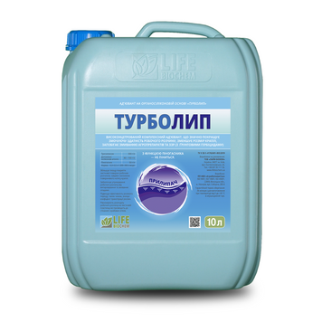 Прилипатель Турболип Лайф Биохем для почвенного гербицида 2701 фото
