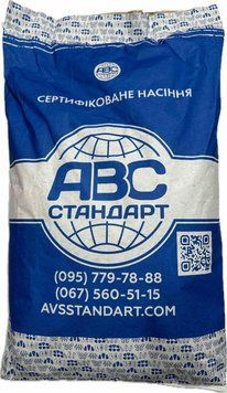 Насіння соняшника під Гранстар Сумо Долар 55 ц/га 171020243 фото